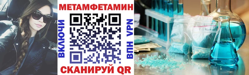 АМФЕТАМИН 98%  kraken ссылки  Мезень 