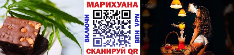 kraken как войти  что такое   Мезень  Canna-Cookies конопля 