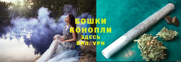 круглые Беломорск