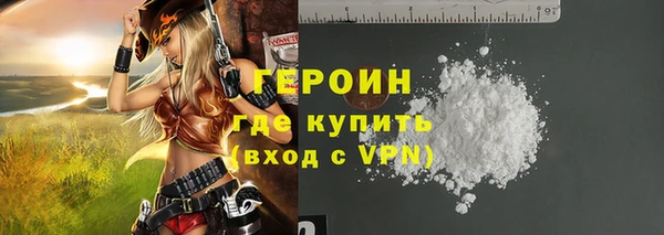 круглые Протвино