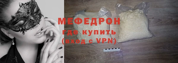 круглые Беломорск