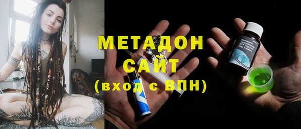 круглые Беломорск