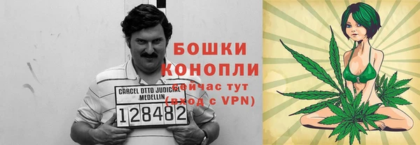 кокаин премиум Пролетарск
