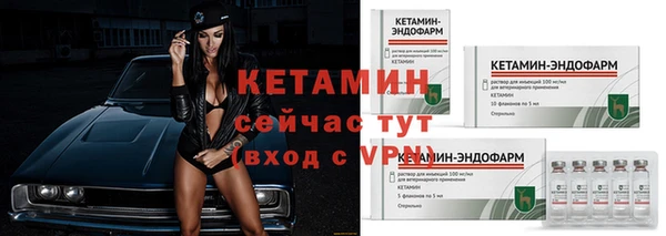 круглые Беломорск