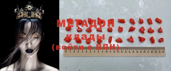соль курить ск Белоозёрский