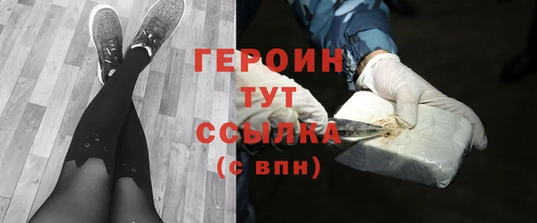 круглые Беломорск
