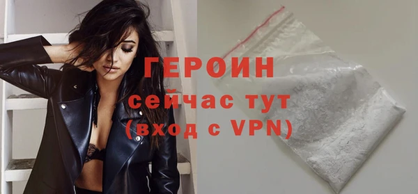круглые Беломорск