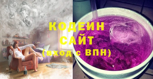 круглые Беломорск