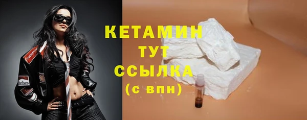 мет Белокуриха