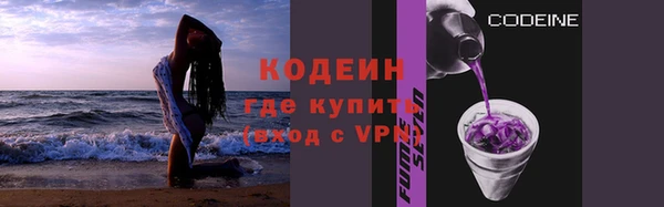 мет Белокуриха