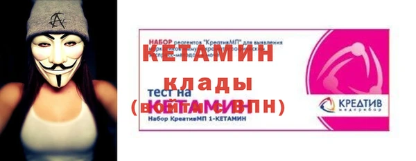 соль курить ск Белоозёрский