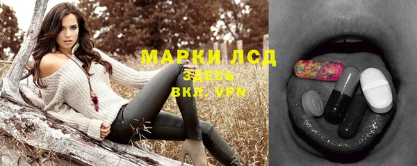 круглые Беломорск