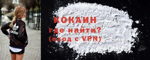круглые Беломорск