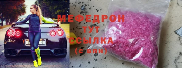 круглые Беломорск