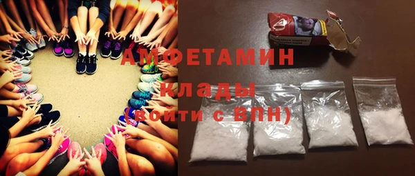 круглые Протвино
