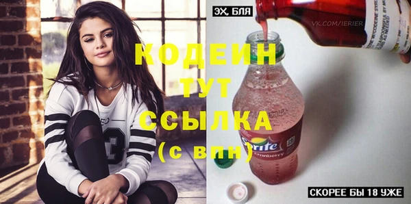 соль курить ск Белоозёрский