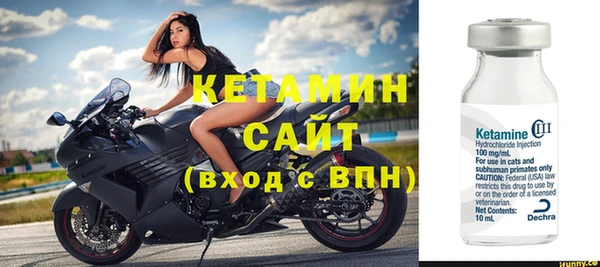 мет Белокуриха