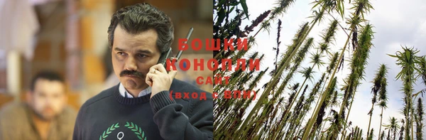 круглые Беломорск
