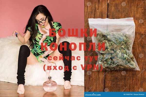 соль курить ск Белоозёрский