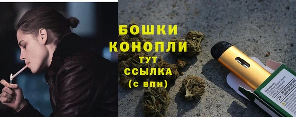 круглые Беломорск